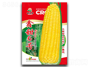 ������̖(h��o)-���׷N��-ԥ�x�N�I(y��)