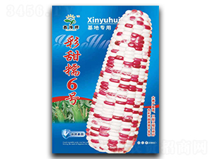 ����Ŵ6̖(h��o)-���׷N��-ԥ�x�N�I(y��)