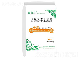 ����Ԫ��ˮ�ܷ�20-20-20+TE-�Ý��S