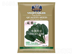 Ԫ�ײ���-���˷N��-�A���N�I(y��)