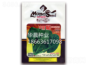 �ؼ�������918-���˷N��-�A���N�I(y��)