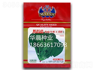 �r������ȫ����818-���˷N��-�A���N�I(y��)