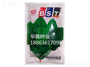 �����o����-���˷N��-�A���N�I(y��)