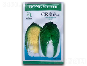 CR����-�ײ˷N��-�������