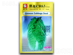 �¸�CR63-�ײ˷N��-�������