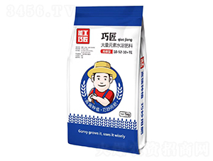 �����ʹ���Ԫ��ˮ�ܷ���10-52-10+TE-�ܹ��ɽ�