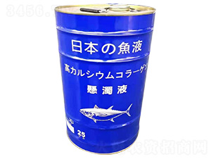 �ձ��~Һ-�P����