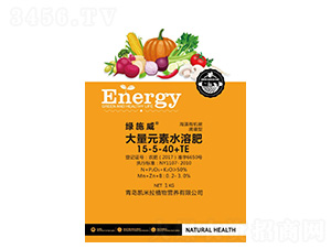 ����Ԫ��ˮ�ܷ�15-5-40+TE-�Gʩ��-�P����