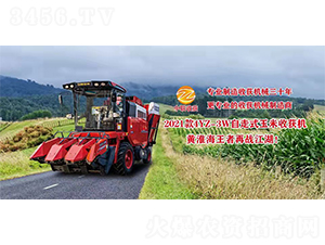 2021��4YZ-3W����ʽ�����ի@�C(j��)-��(li��n)�ի@