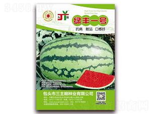 �G�Sһ̖-���ϷN��-�����Z