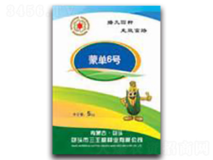 �Ɇ�6̖(h��o)-���׷N��-�����Z