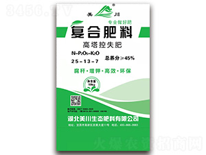 ������ʧ��(f��)�Ϸ�25-13-7-����