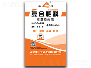 ������ʧ��(f��)�Ϸ�25-14-6-����