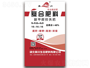 ���ȩ��ʧ��(f��)�Ϸ�16-16-16-����