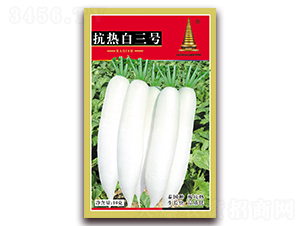 �������̖(h��o)-�}���N��-�н��r(n��ng)�I(y��)