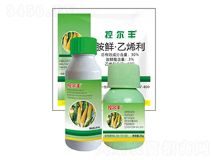 30%���r����ϩ��-�ؠ��S-�r(n��ng)�_����