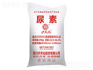 25kg���أ����b��-�o�컯