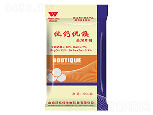 ��(y��u)�}��(y��u)�V��ȫ��Ƭ����-�֠���(y��u)