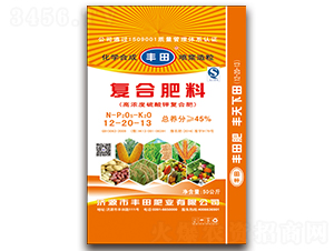 �ߝ������⛏�(f��)�Ϸ���12-20-13-�S��ʘI(y��)