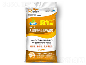 ƽ���;�ጹ��ܷ�18-10-18-����(y��u)��-��������