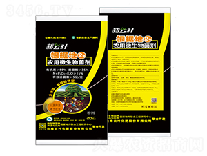 ΢�������-����(j��)��2̖(h��o)-���~����