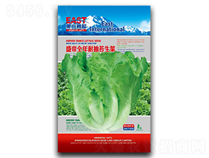 ʢ��ȫ���ͳ�̦����-���˷N��-�����_(d��)