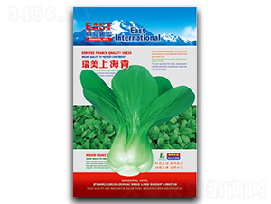 �����Ϻ���-С�ײ˷N��-�����_