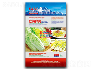 �W���r��-���޲˷N��-�����_