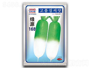 �GԴ168������-�}���N��-�����_(d��)