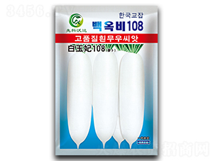 ������108-���}���N��-�����_(d��)