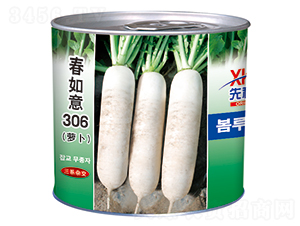 ������306���ޣ�-���}���N��-�����_(d��)