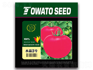 ˮ��3̖-���췬�ѷN��-�S�r(n��ng)�r(n��ng)�I(y��)