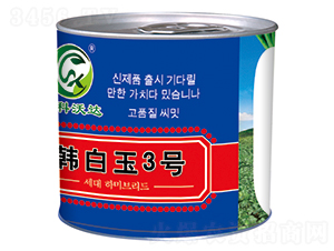 �n����3̖(h��o)���ޣ�-���}���N��-�����_(d��)