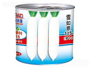 ѩ����115���ޣ�-���}���N��-�����_(d��)