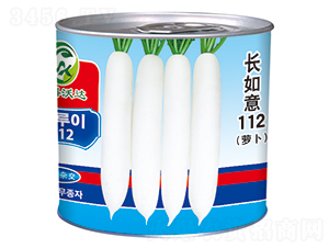 �L����112���ޣ�-���}���N��-�����_(d��)