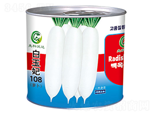 ������108���ޣ�-���}���N��-�����_