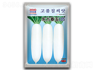 �|������105-���}���N��-�����_