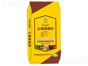 ���}�V������{(di��o)�턩-�G���r(n��ng)�I(y��)