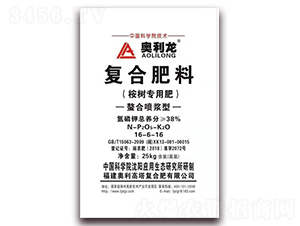 ��䌣�ÏͺϷ���16-6-16-�W����-�W��