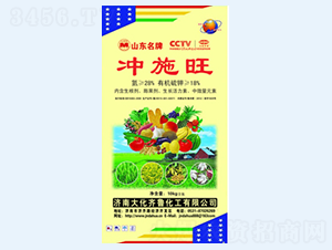 �_ʩ��-���R��