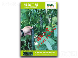 �G����̖(h��o)-�S�ϷN��-�����r(n��ng)