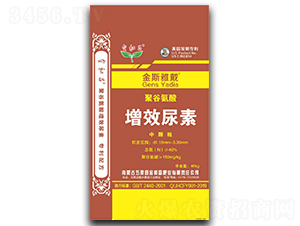 �۹Ȱ�����Ч����-��˹�Ŵ�-��Ͳ�