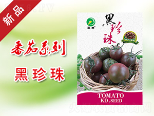 ������-���ѷN��-�P���r(n��ng)�I(y��)