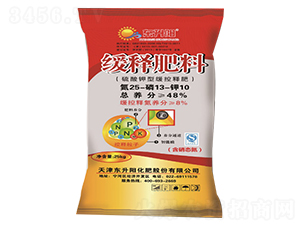 ��ጷ���25-13-10-�|���