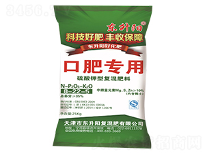 ������͏�(f��)�����8-22-5-�|���(y��ng)