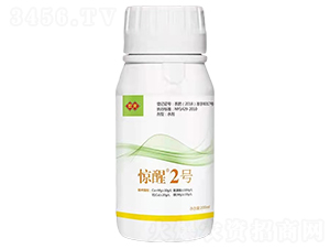 �@��2̖-�g��-����r(n��ng)�I(y��)