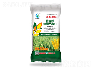 С���߮a������19-20-6-������-�ο�