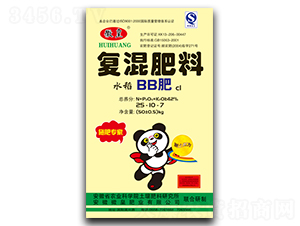 �ͻ����25-10-7-�ջ�