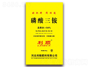 �������@18-18-18-�ӱ����