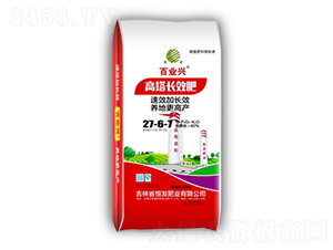 �����LЧ�������27-6-7-�٘I(y��)�d-��l(f��)�ʘI(y��)